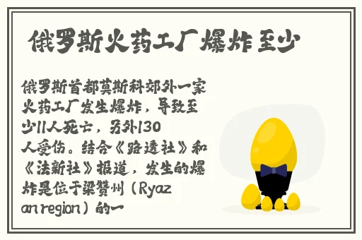 中国14may18_XXXXXL56edui