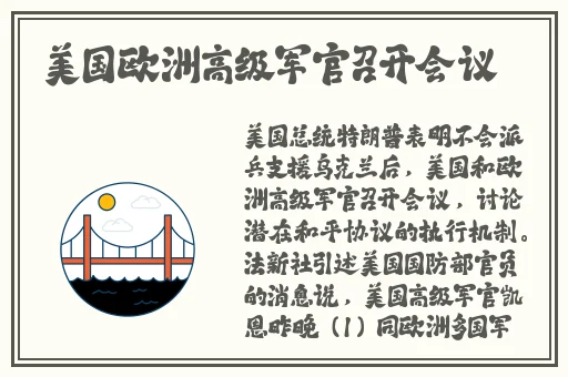 能让人下面湿的漫画有哪些