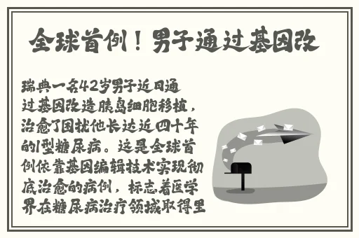 ysl水蜜桃色推荐大乐透