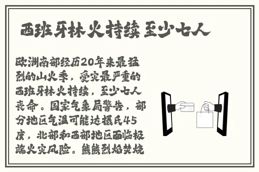 那两瓣是黑的皱皱的怎么变粉
