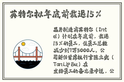 爱的网站