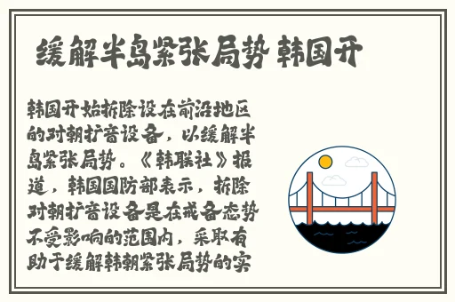 邵音音年轻