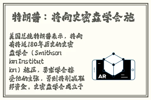 把她送上一个又一个巅峰