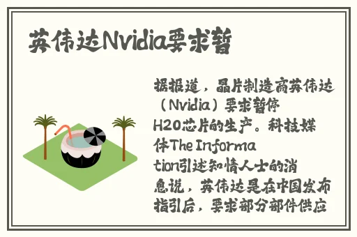 车上打扑克又疼又叫原声视频