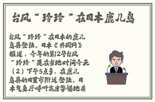 强开乖女嫩苞又嫩又紧免费漫画