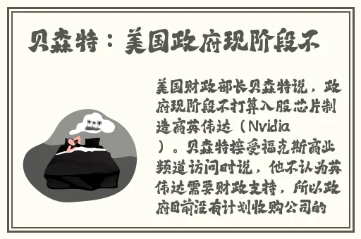 人狗胶配方大全狗狗一天吃多少