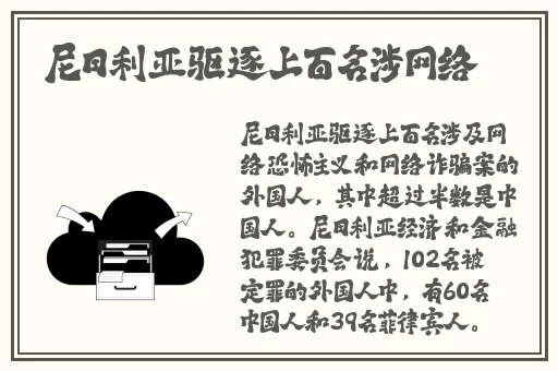 晚上床上打扑克不盖被子