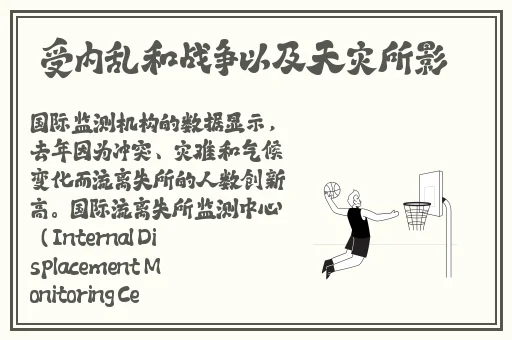 欧洲精品一卡2卡三卡4卡影视