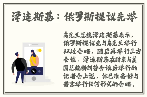 免费无码又黄又爽又刺激