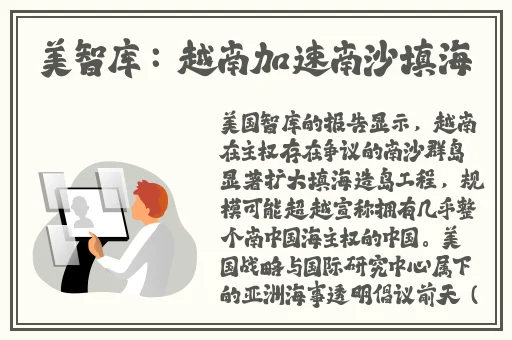 万篇长征 - 黑料不打烊在线观看