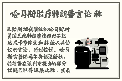新疆XXXXXL,69