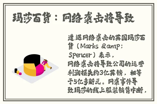 老丈人的擎天柱让我看双男主小说